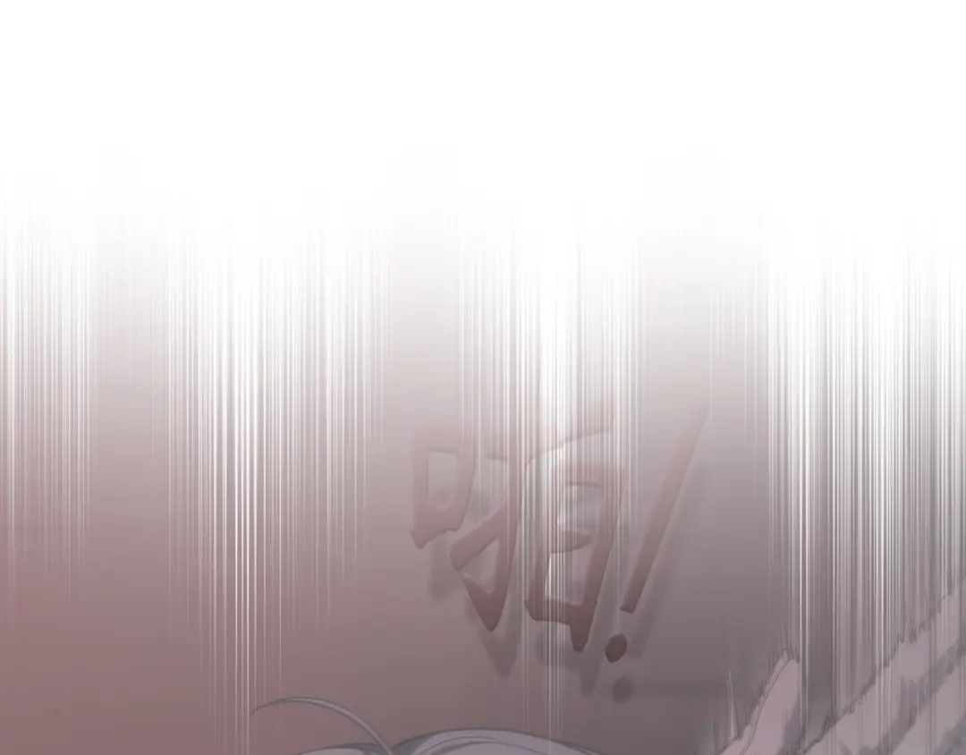 扔掉的渣男，绝不再捡！ 第133话 第112页