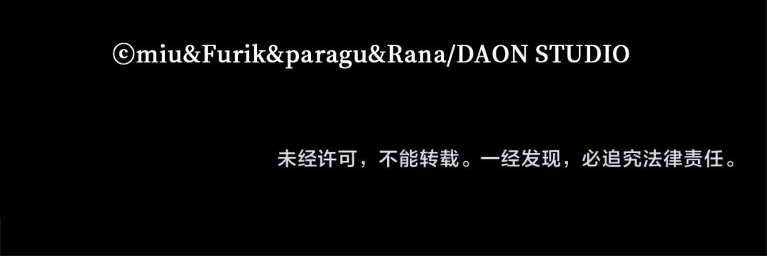 扔掉的渣男，绝不再捡！ 第134话 第664页