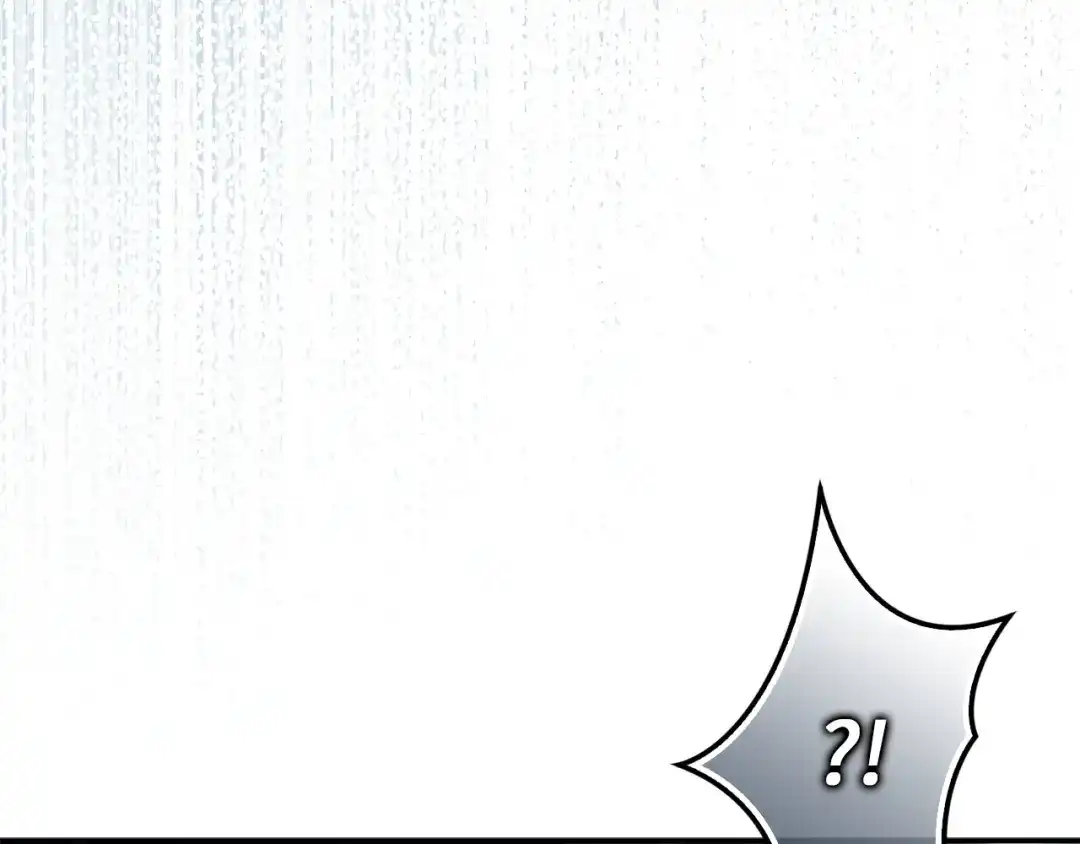 扔掉的渣男，绝不再捡！ 第134话 第94页