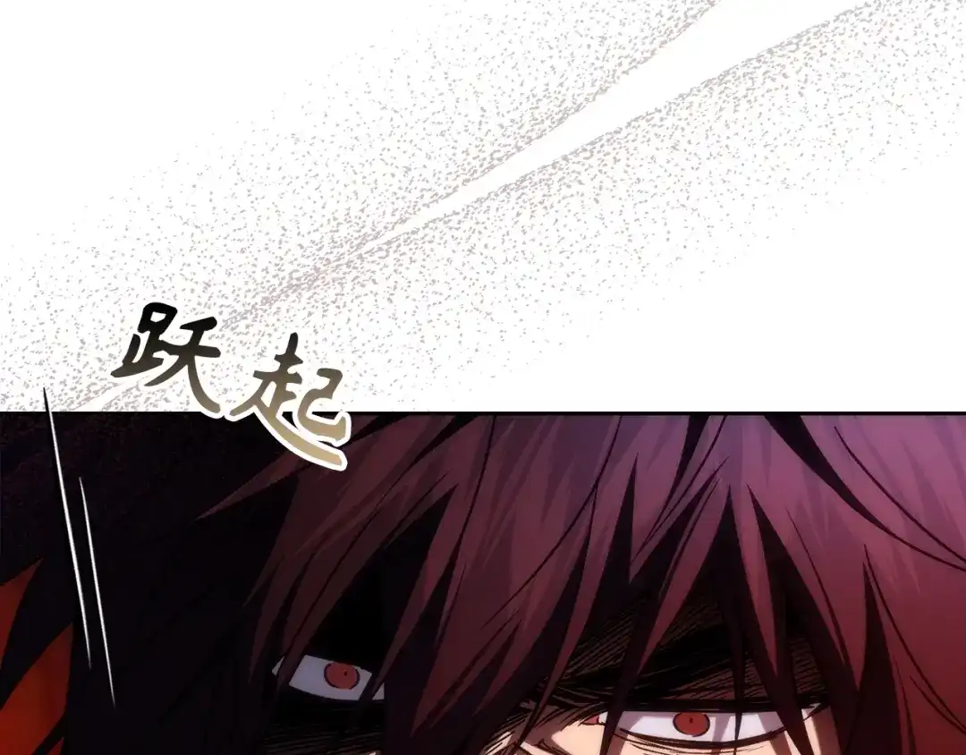 扔掉的渣男，绝不再捡！ 第135话 第424页