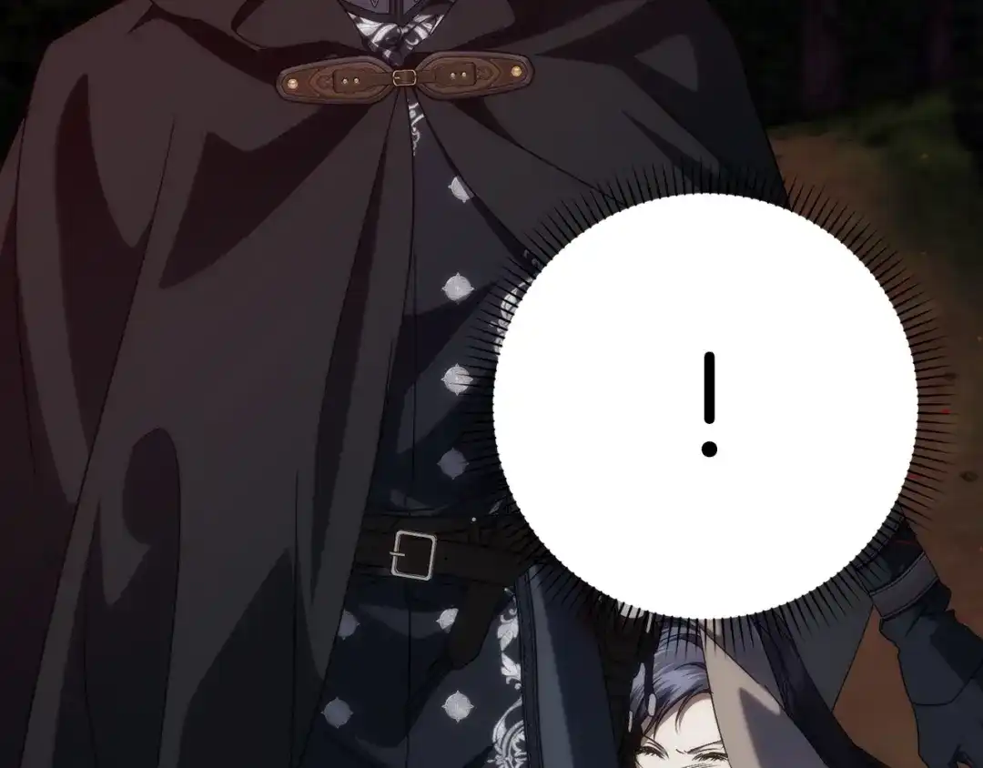 扔掉的渣男，绝不再捡！ 第135话 第520页