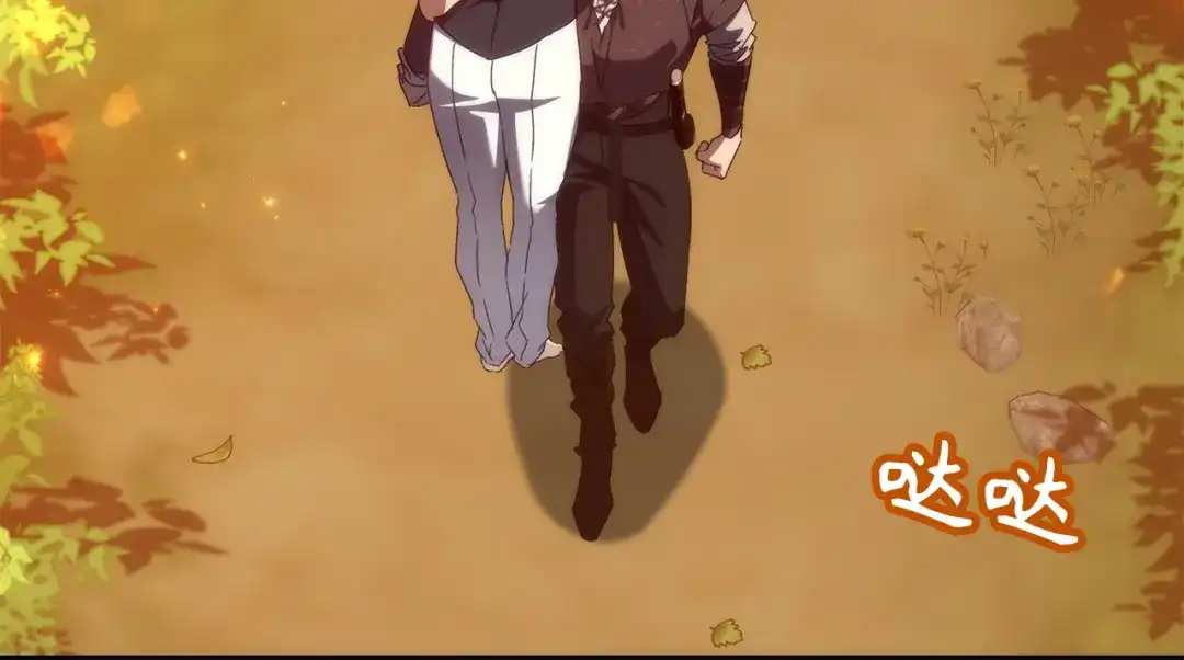 扔掉的渣男，绝不再捡！ 第135话 第79页