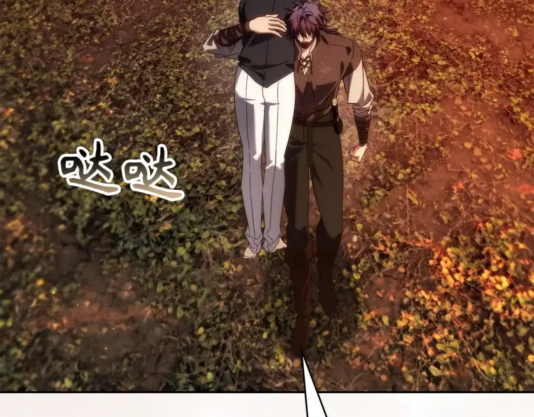 扔掉的渣男，绝不再捡！ 第135话 第19页
