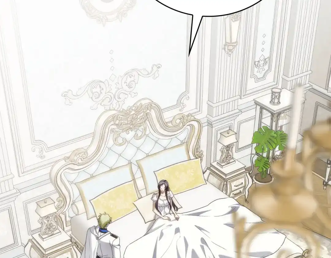 扔掉的渣男，绝不再捡！ 第136话 第400页