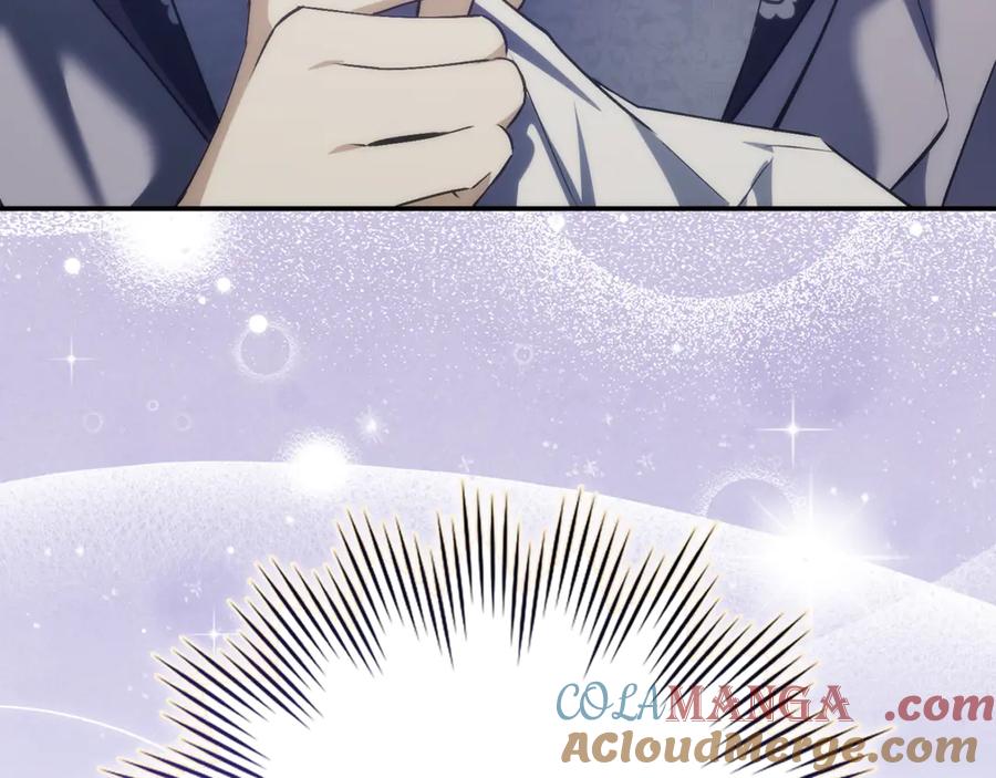 扔掉的渣男，绝不再捡！ 第84话 我很担心你 第197页