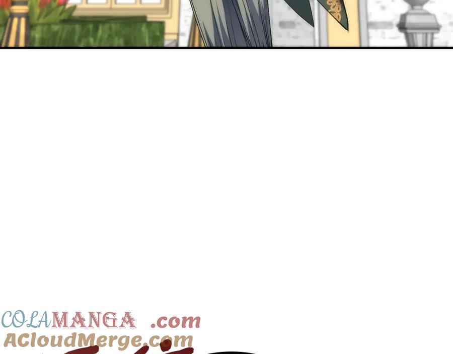 扔掉的渣男，绝不再捡！ 第84话 我很担心你 第5页