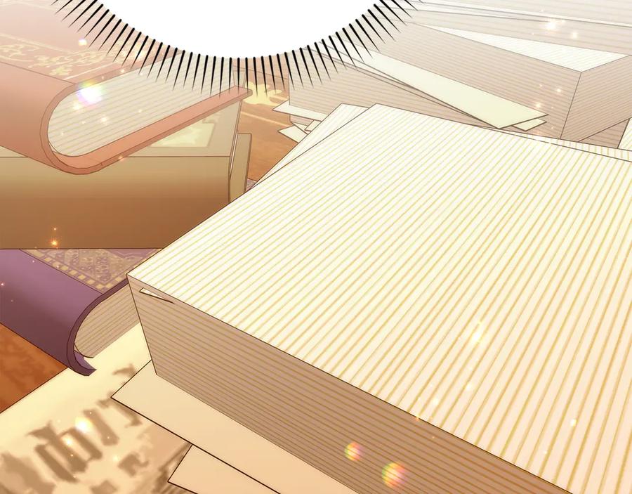 扔掉的渣男，绝不再捡！ 第84话 我很担心你 第56页