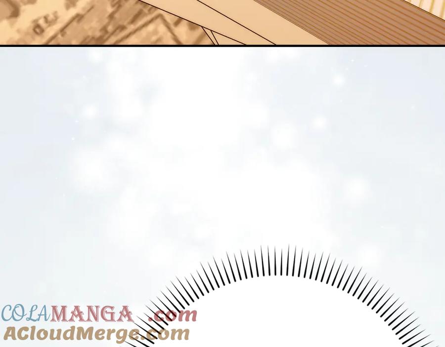 扔掉的渣男，绝不再捡！ 第84话 我很担心你 第57页