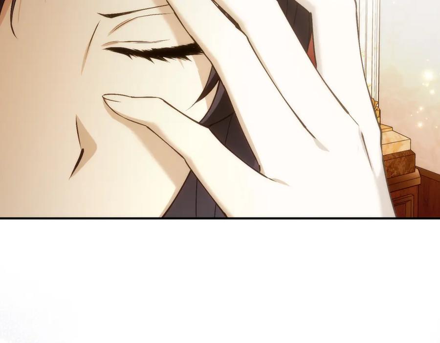 扔掉的渣男，绝不再捡！ 第84话 我很担心你 第68页
