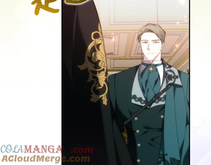 扔掉的渣男，绝不再捡！ 第85话 神殿的秘密 第129页