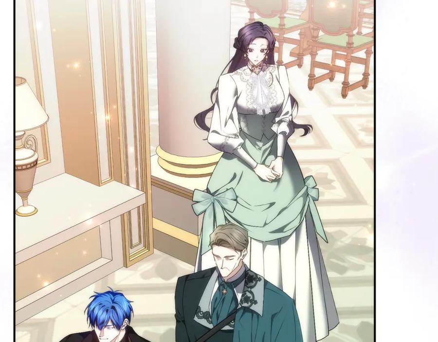 扔掉的渣男，绝不再捡！ 第85话 神殿的秘密 第131页
