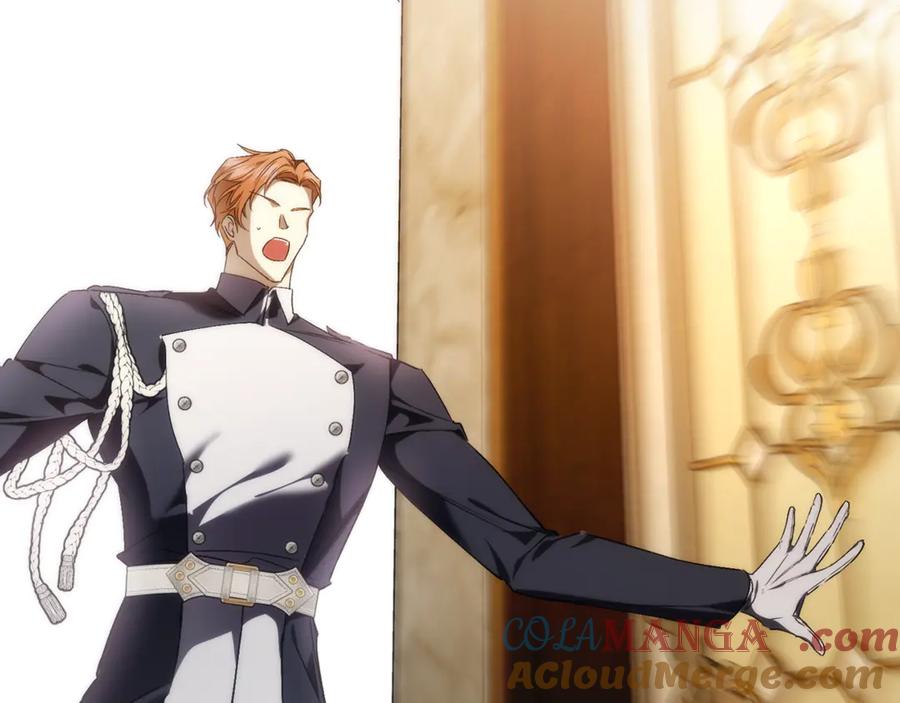 扔掉的渣男，绝不再捡！ 第85话 神殿的秘密 第153页