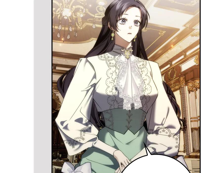 扔掉的渣男，绝不再捡！ 第85话 神殿的秘密 第170页