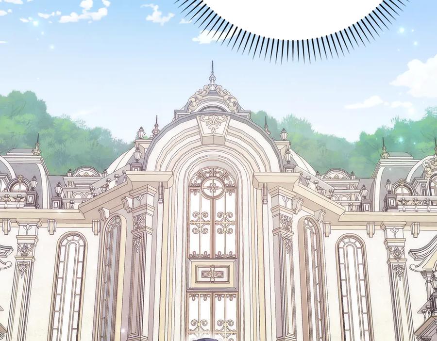 扔掉的渣男，绝不再捡！ 第85话 神殿的秘密 第23页