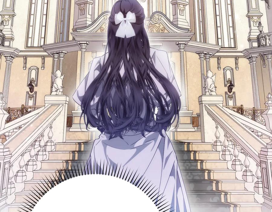 扔掉的渣男，绝不再捡！ 第85话 神殿的秘密 第24页