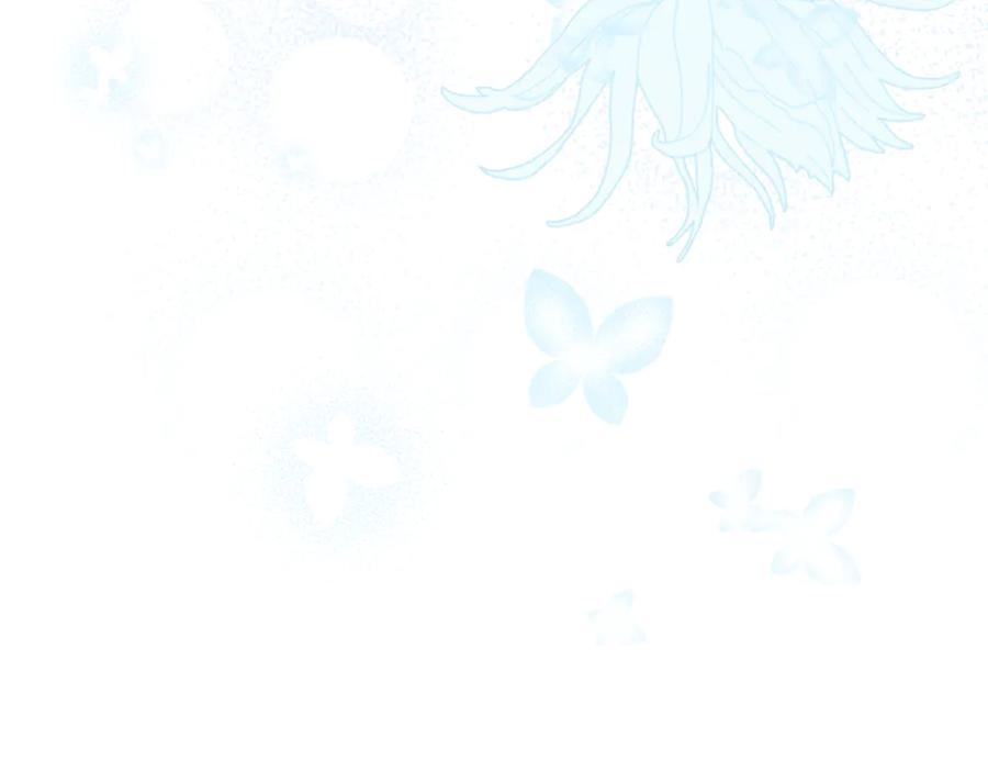扔掉的渣男，绝不再捡！ 第85话 神殿的秘密 第26页