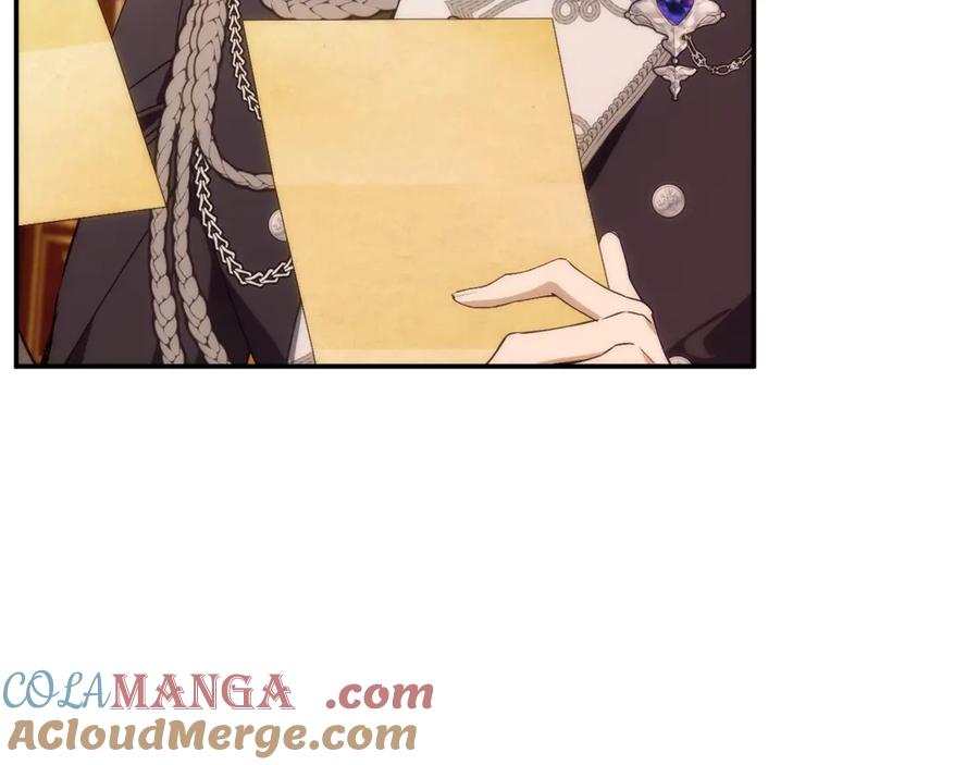 扔掉的渣男，绝不再捡！ 第85话 神殿的秘密 第89页