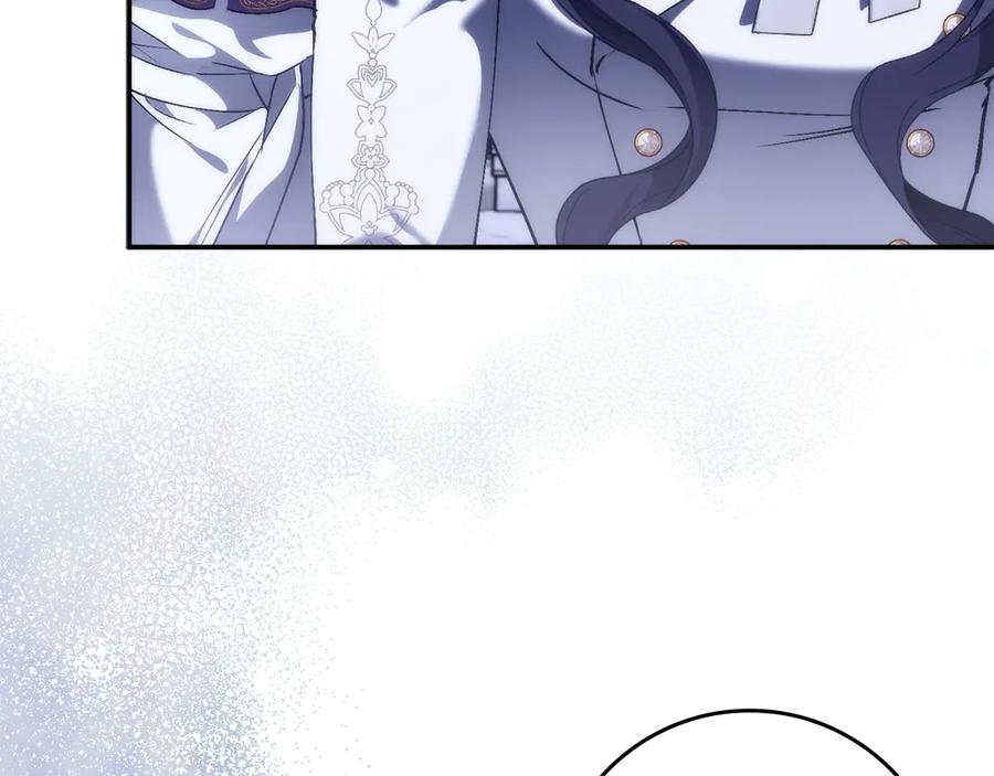 扔掉的渣男，绝不再捡！ 第86话 通往秘密大厅的路 第104页