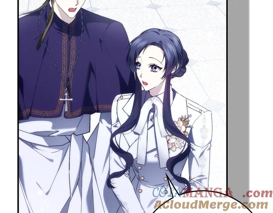 扔掉的渣男，绝不再捡！ 第86话 通往秘密大厅的路 第117页