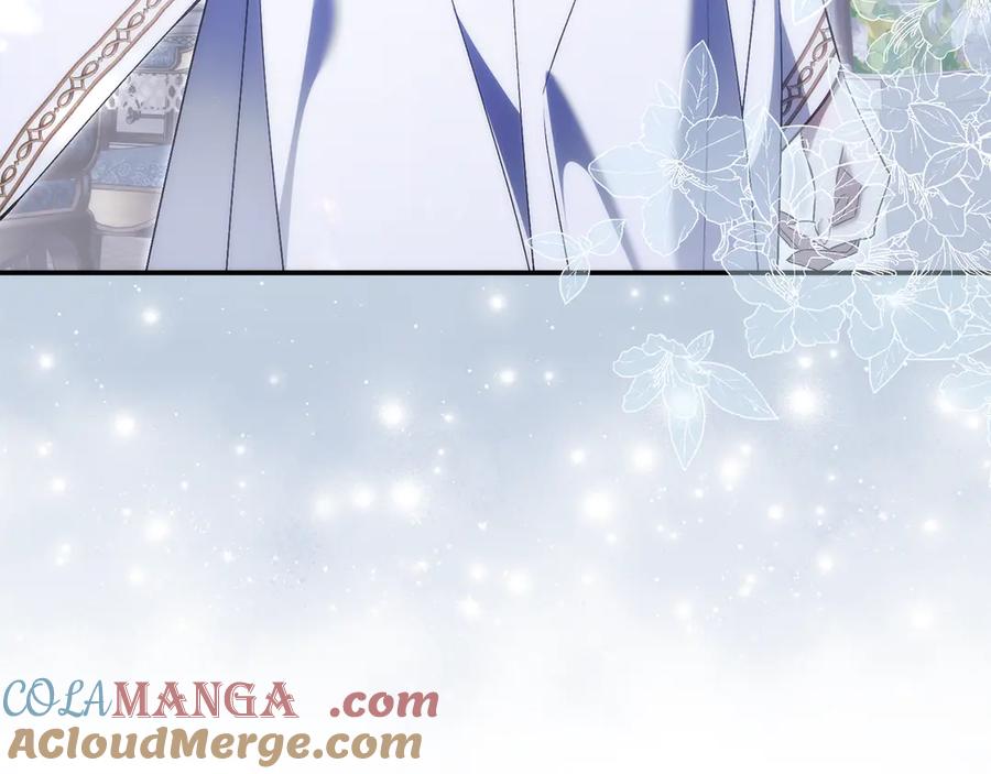 扔掉的渣男，绝不再捡！ 第86话 通往秘密大厅的路 第165页