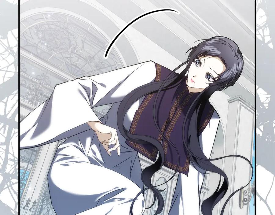 扔掉的渣男，绝不再捡！ 第86话 通往秘密大厅的路 第170页