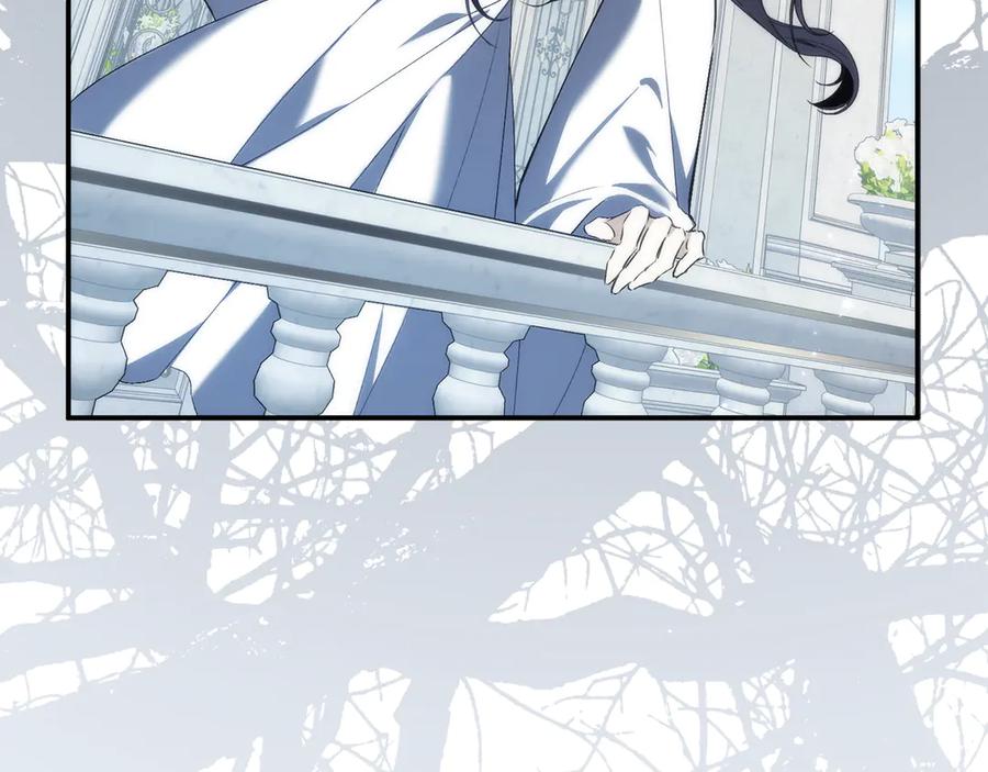 扔掉的渣男，绝不再捡！ 第86话 通往秘密大厅的路 第171页
