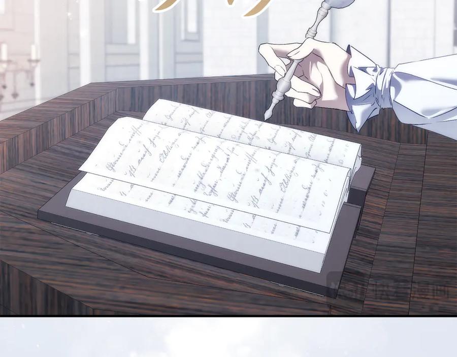 扔掉的渣男，绝不再捡！ 第86话 通往秘密大厅的路 第30页