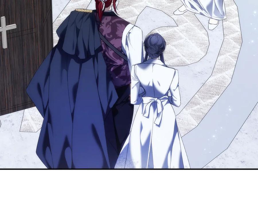 扔掉的渣男，绝不再捡！ 第86话 通往秘密大厅的路 第36页