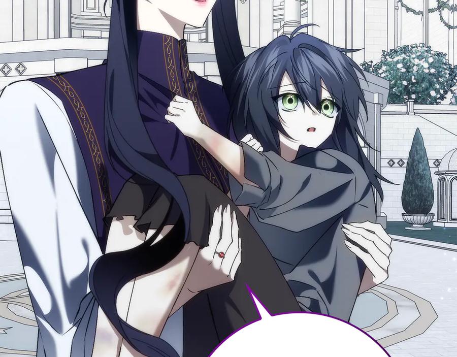 扔掉的渣男，绝不再捡！ 第87话 揭露恶行 第127页