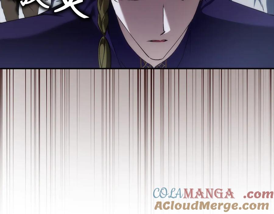 扔掉的渣男，绝不再捡！ 第87话 揭露恶行 第137页