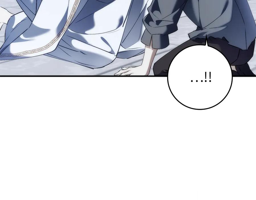 扔掉的渣男，绝不再捡！ 第87话 揭露恶行 第14页