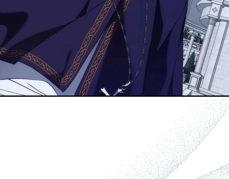 扔掉的渣男，绝不再捡！ 第87话 揭露恶行 第144页
