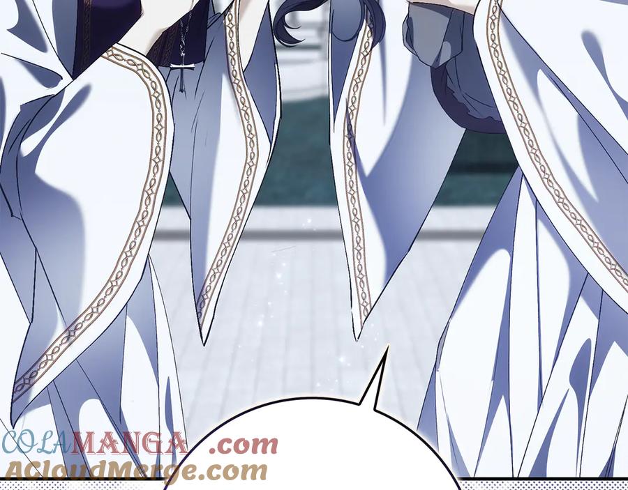 扔掉的渣男，绝不再捡！ 第87话 揭露恶行 第161页