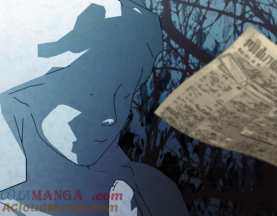 扔掉的渣男，绝不再捡！ 第87话 揭露恶行 第169页