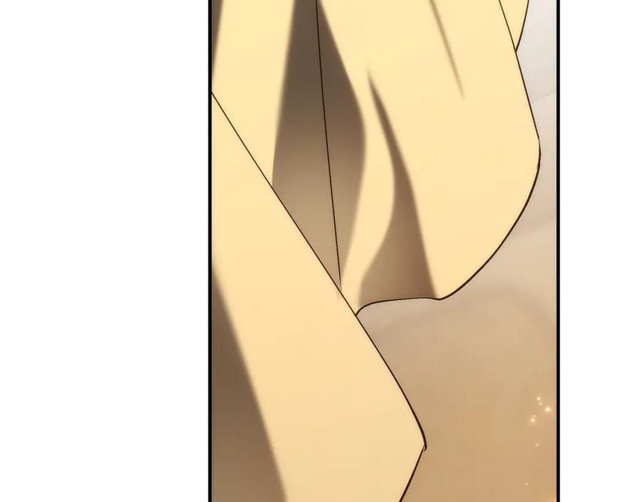 扔掉的渣男，绝不再捡！ 第87话 揭露恶行 第207页