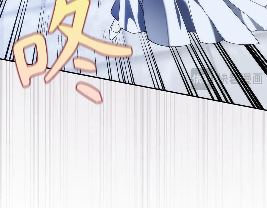 扔掉的渣男，绝不再捡！ 第87话 揭露恶行 第36页