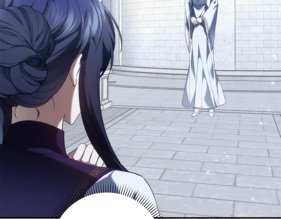 扔掉的渣男，绝不再捡！ 第87话 揭露恶行 第44页