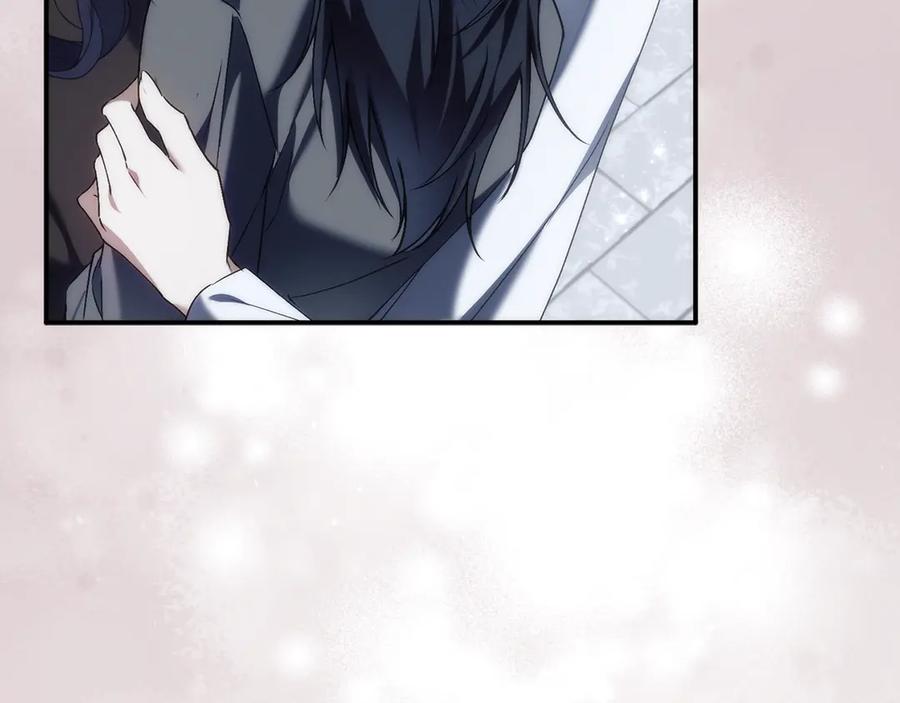 扔掉的渣男，绝不再捡！ 第87话 揭露恶行 第68页