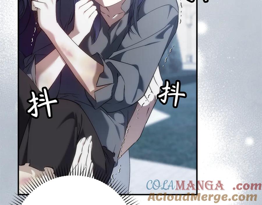 扔掉的渣男，绝不再捡！ 第87话 揭露恶行 第77页
