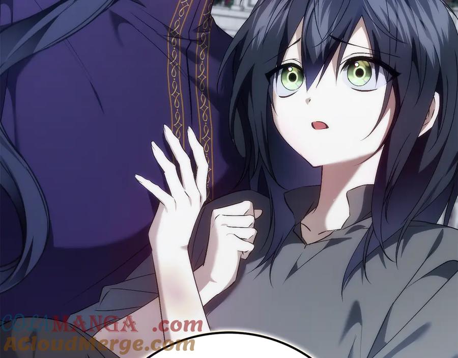 扔掉的渣男，绝不再捡！ 第87话 揭露恶行 第81页