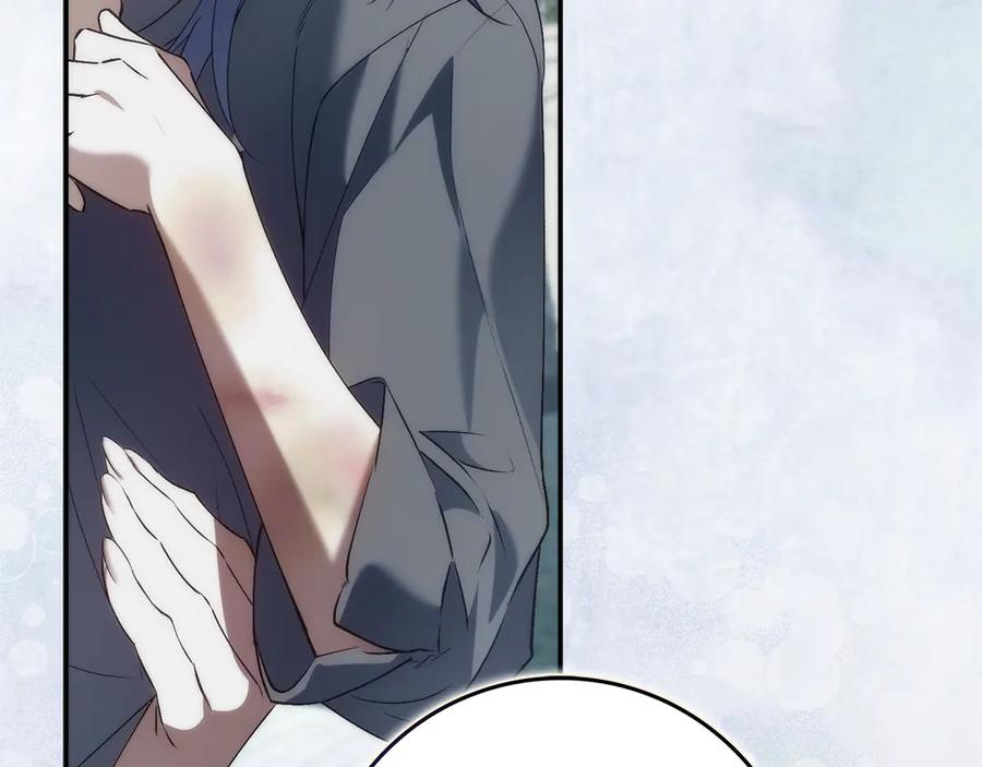 扔掉的渣男，绝不再捡！ 第87话 揭露恶行 第92页