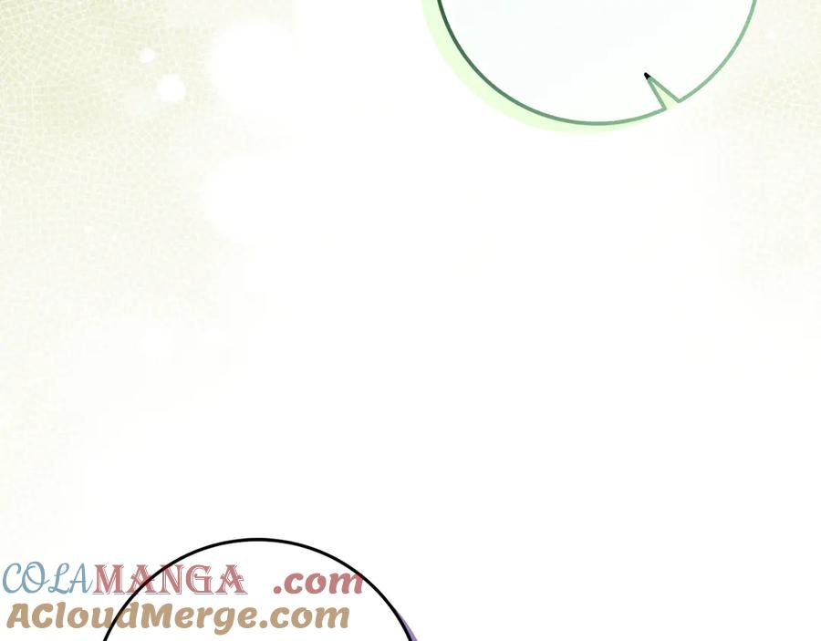扔掉的渣男，绝不再捡！ 第88话 福利机构开馆 第173页