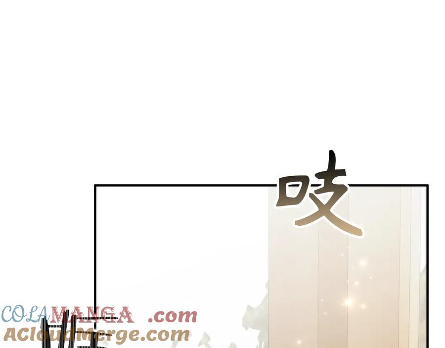 扔掉的渣男，绝不再捡！ 第88话 福利机构开馆 第25页