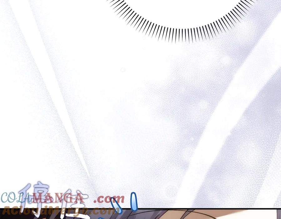 扔掉的渣男，绝不再捡！ 第88话 福利机构开馆 第77页