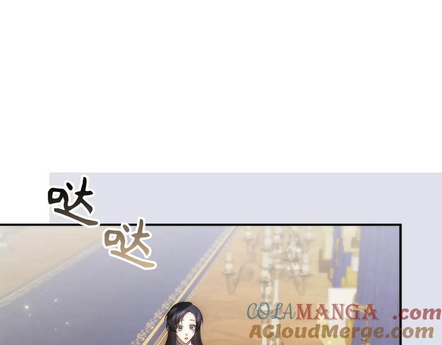 扔掉的渣男，绝不再捡！ 第88话 福利机构开馆 第89页