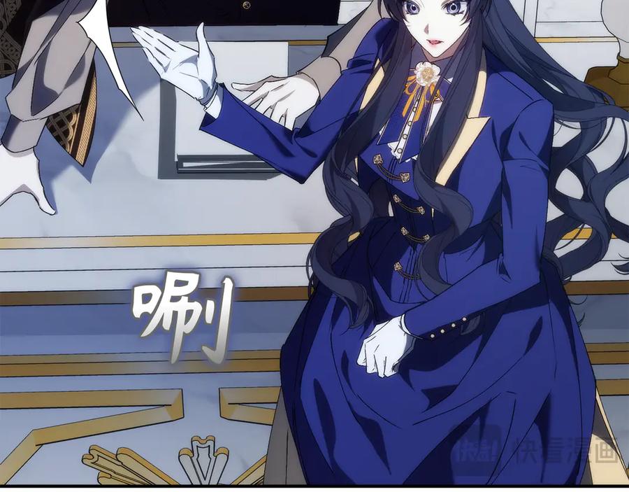 扔掉的渣男，绝不再捡！ 第89话 争取属于自己的东西 第103页