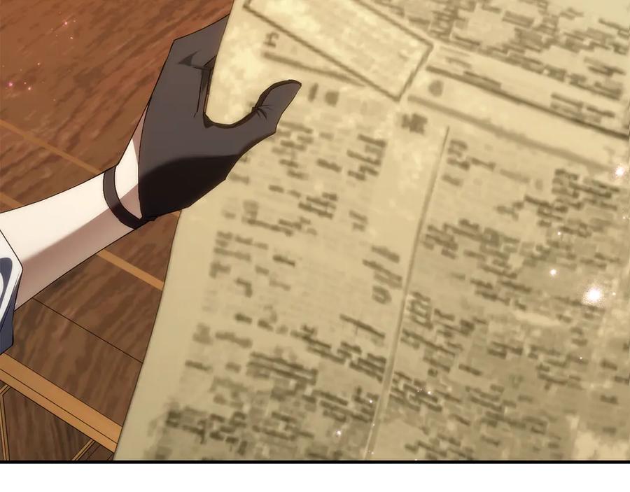 扔掉的渣男，绝不再捡！ 第89话 争取属于自己的东西 第186页
