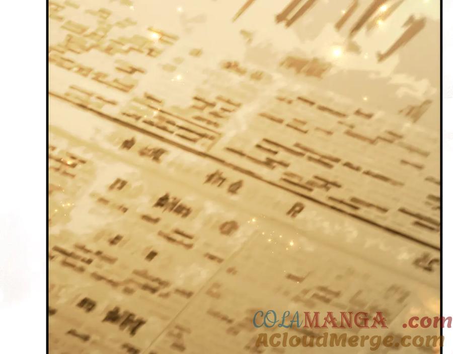 扔掉的渣男，绝不再捡！ 第89话 争取属于自己的东西 第189页