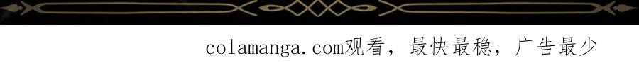 扔掉的渣男，绝不再捡！ 第89话 争取属于自己的东西 第215页