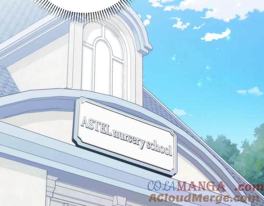 扔掉的渣男，绝不再捡！ 第89话 争取属于自己的东西 第5页